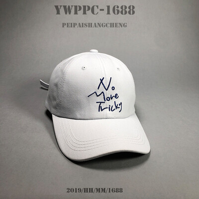 

Hat female Japanese couple students set up outdoor cap male Korean version of Harajuku letter embroidery baseball cap female tide