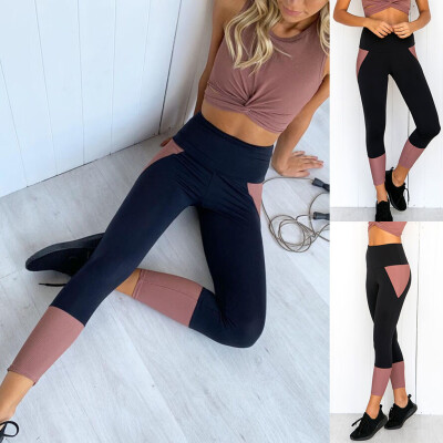 

Women Yoga Fitness Leggings Running Stretch Sports Pants Trousers