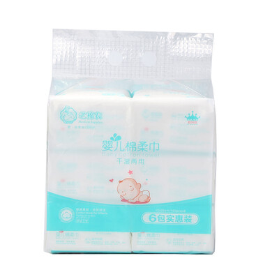 

LAO MIAN NONG baby cotton towel 100 pieces 6 pack 14509