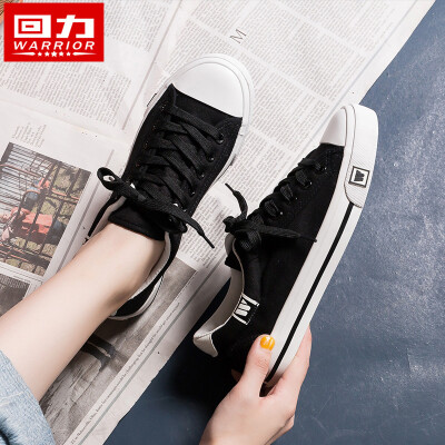 

Womens Canvas Shoes Children 2019 New Korean Version Shoes students wear leisure&old port board shoes women