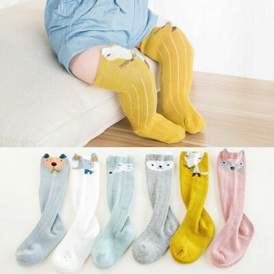 

Lovely Baby Toddler Girls Boys Soft Leggings Warmer Leg Warmers Knee Long Socks