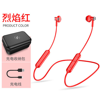 

Sports Bluetooth Headsets Ears 50 Hanging Neck Mini Smart Neck-mounted Bluetooth Earbuds