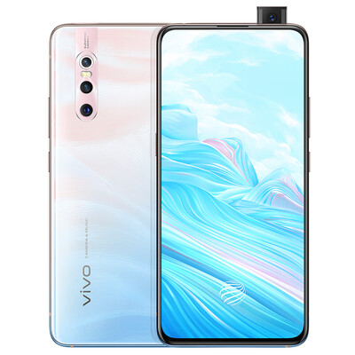 

Vivo X27 8GB256GB large memory impression summer 48 million AI three-shot full-screen camera mobile phone China Unicom Telecom Netcom 4G mobile phone