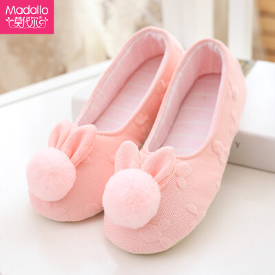 

Modal Madallo month shoes spring&autumn thin maternal shoes loose comfortable non-slip warm pregnant women shoes autumn&winter indoor pregnant women home shoes pink  recommended 39-40 wear