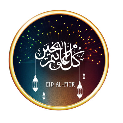 

〖Follure〗Eid Mubarak Sticker Mubarak Party Ramadan Decoration Islamic Decor Supplies