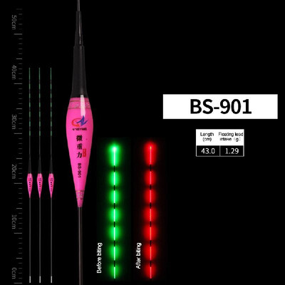 

Intelligent alarm bite hook color electronic drift luminous drift microgravity induction night fishing float fishing gear buoy who