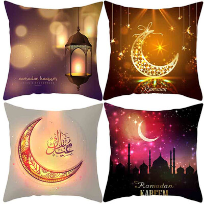 

Siaonvr Muslim Ramadan Pattern Polyester Cushion Cover Pillow Case Home Decor