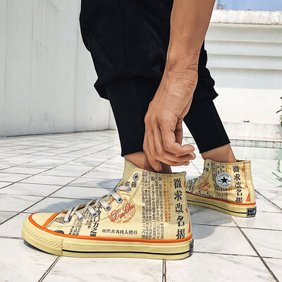 

Autumn high canvas shoes mens flat shoes deodorant breathable student society wild personality graffiti tide shoes mens shoes