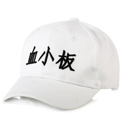 

white Work Baseball Cap Visor Sun Leukocyte Platelet Embroidery Hat Snapback Cosplay Props