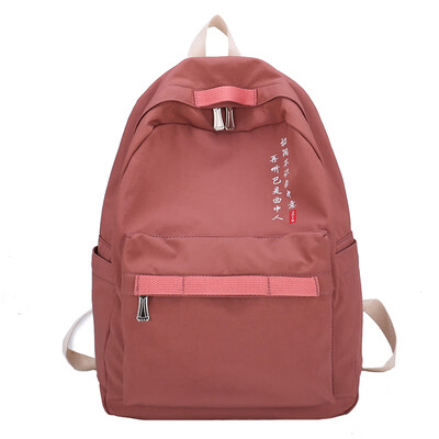 

School Bag Girl Korean Version Senior High School Ancient College Students Japanese Department Simple Chaozhou Travel Backpack Hom