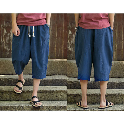 

Mens Casual Loose Drawstring Harem Drop Crotch Linen Trousers Short Beach Pants