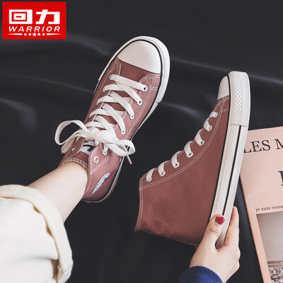 

Womens shoes high-help plimsolls new Korean casual shoes summer breathable skate shoes for children
