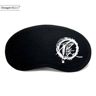 

Bad person anime secondary element personality funny game peripheral ice bag sleeping shading male&female students cotton goggles