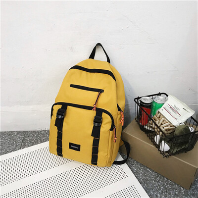 

Tailored Large Capacity Solid Color Waterproof Nylon Casual Backpack School Bag