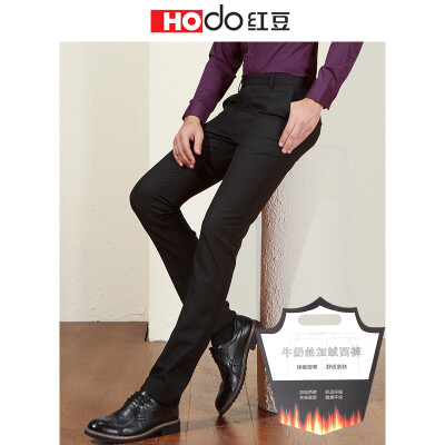 

Red bean Hodo mens trousers men 2018 autumn&winter new business casual series plus velvet slim straight trousers S5 black 16072A 29