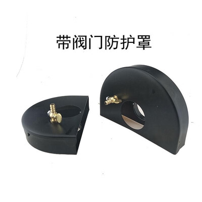 

Angle grinder guard slotted water modification fittings 125 grinding wheel cover dust-free safety sealing protection thickening un