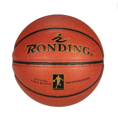 

Official Size 7 Basketball Indoor Outdoor Wear-Resistant PU Leather Basketball Ball Match Training Game Ball Equipment