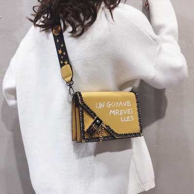 

Ins super fire bag female 2019 new wave Korean version of the fashion senior sense of the atmosphere wide shoulder shoulder slung small square bag