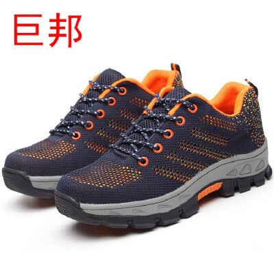 

Factory direct flying woven mesh breathable safety protective shoes anti-piercing steel European standard steel Baotou labor insur