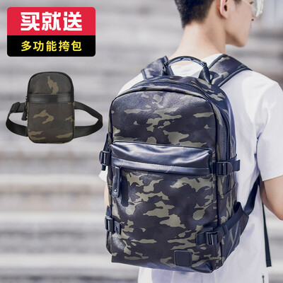 

Ai Biao Backpack Shoulder Bag Mens Fashion Travel Bag Camouflage College StudentsLeisure School Bag Korean Computer Bag