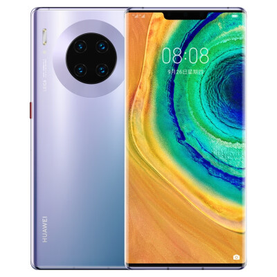 

Huawei HUAWEI Mate 30 Pro Kirin 990 flagship chip OLED ring screen dual 4000 million Leica movie four camera 8GB256GB Roland purple 4G full Netcom mobile phone