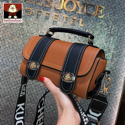 

On the new womens bag new tide 2019 Korean texture broadband shoulder bag summer foreign style Joker Messenger bag