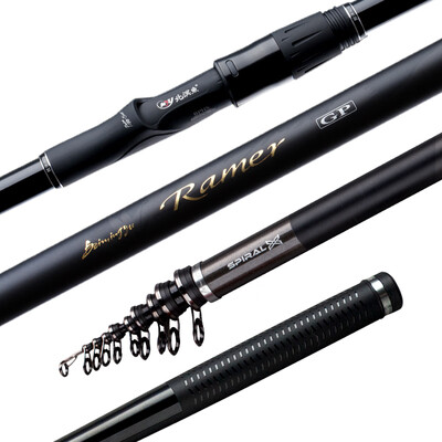 

Northern squid fishing rod super hard 5th45 m sea long section long pitcher sea fishing rod fishing gear Ram