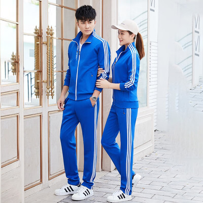 

Tu Ruiou Sports Set Breathable 5175