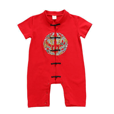 

Newborn babys cotton long-sleeved romper embroidery Chinese style Tang suit romper onesies