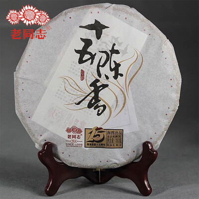 

Haiwan 2014 Ripe Puer 15th Anniversary Old Comrades Fifteen Chen Xiang Puer Tea Cake 357g
