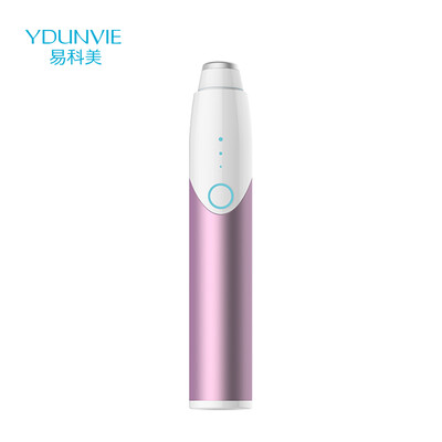 

YDUNVIE triple light acne beauty instrument aurora purple