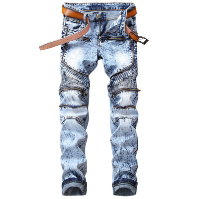 

Zipper Embellished Tie Dyed Biker Jeans