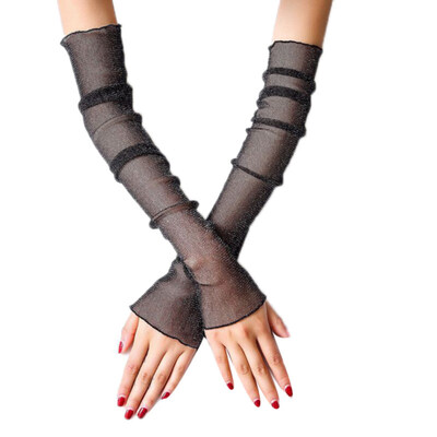 

Womens Summer Cycling Driving Cool Sunshade Breathable Anti-UV Arm Sleeves