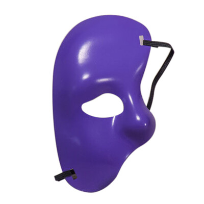 

Tailored Masquerade Mask Halloween Cutout Prom Party Mask Accessories