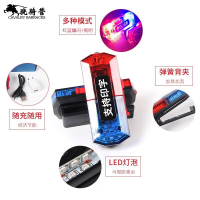 

Gravity sensing shoulder light waterproof LED stainless steel clip warning light red&blue flashing flashing flashing lights ch