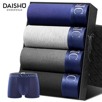 

Kangaroo Panties Mens Boxer Soft Comfortable Solid Color Panties Mid-rise Waist Pants Mens Boxer Pants Head 4 Gift Boxes Black Sapphire Dark Hemp Gray Light Gray Ash