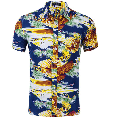 

Hawaiian Shirt Mens Allover Coconut Tree Print Beach Aloha Party New