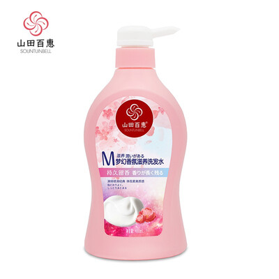 

SOUNTUINBELL Dream Nourishing Shampoo 480ml Moisturizing Hydrating Gentle Cleaning