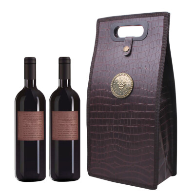 

Gobestart Wine Bags Of Wine Gift Boxes Red Wine Collapsible Leather Gift Bag