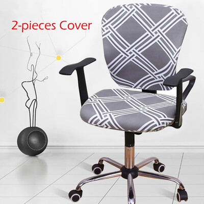 

2-Pieces Office Chair Cover Elastic Printed Chair Cover Computer Chair Cover Stretch Armchair Seat Case Removable