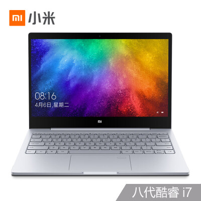 

Millet MI Air 2019 133-inch all-metal ultra-thin laptop eighth generation Intel Core i7-8550U 8G 512G PCIE SSD MX250 2G memory 72 NTSC Office fingerprint version silver