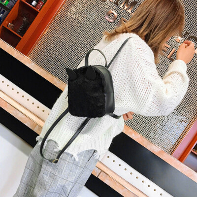

Tailored Cute School Child Satchel Rucksack Handbag Wallet Childrens Backpack Bag