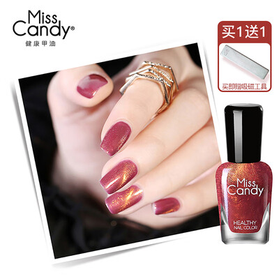 

Miss Candy Healthy Nail Polish Strippable Nail Polish Sustained Gradient Light Variable Temperature Variation Light Variation Purple Honey Pee M51