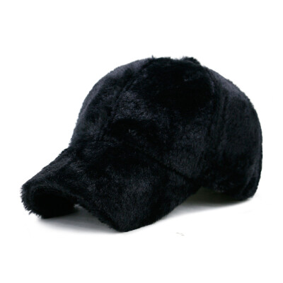 

Plush warm baseball cap adjustable for 56-59CM