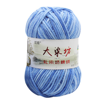 

Siaonvr 1PC 50g Chunky Colorful Hand Knitting Baby Milk Cotton Crochet Knitwear Wool A