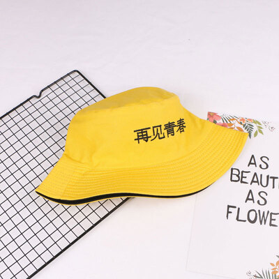 

Harajuku chic double-sided fisherman hat men&women summer sun hat Korean version of the wild sun visor student basin cap