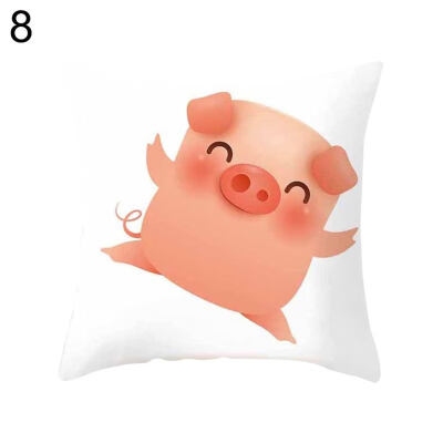 

Cartoon Pig Square Throw Pillow Protector Case Cushion Cover Car Sofa Bed Decor