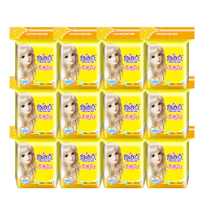 

Free point FREEMORE no sense 7th sanitary napkin combination cotton soft daily use 12 packs 8 pieces daily 96 pieces