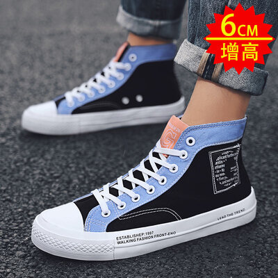 

Summer high tide shoes casual Joker canvas shoes Korean fashion mens shoes autumn