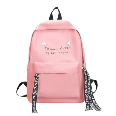 

Women Casual Nylon Backpacks Rucksack Travel Teen Girl Shoulder School Bags